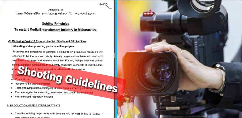 Maharashtra govt issues guidelines for shoot to begin, cameras to roll soon