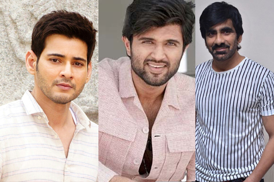 Mahesh Babu, Ravi Teja, Raashi Khanna come out openly to support Vijay Deverakonda against 'fake News'