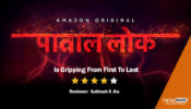 Review of Amazon Prime’s Paatal Lok: Is Gripping From First To Last