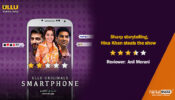 Review of Ullu’s Smartphone: Sharp storytelling, Hina Khan steals the show