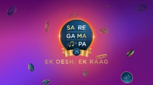 SA RE GA MA PA’S SILVER JUBILEE FOR A GOLDEN CAUSE!