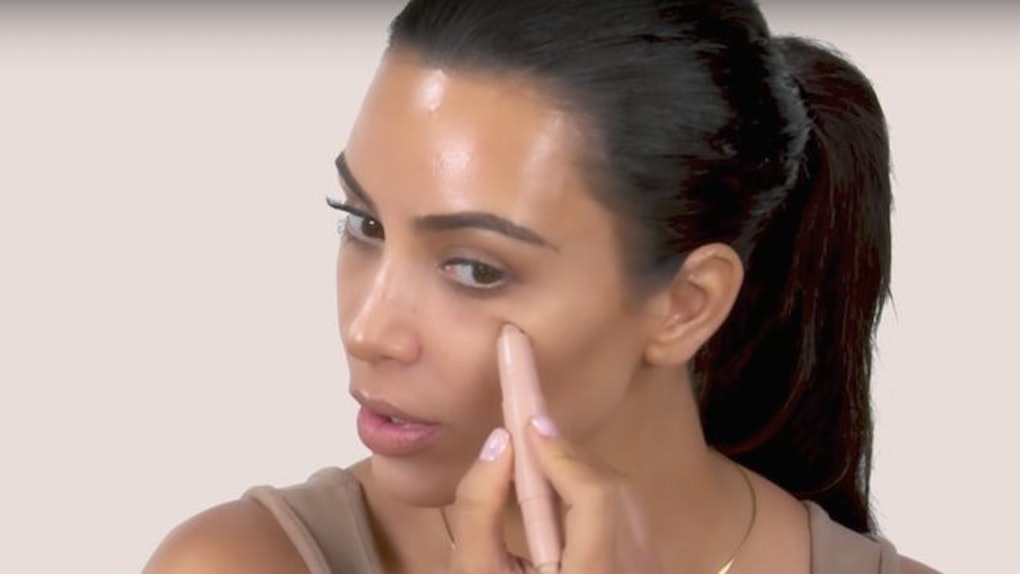 Secret Behind Kim Kardashian’s Flawless Beauty Routine! - 1