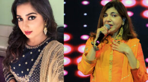 Shreya Ghoshal VS Alka Yagnik: Whose Voice Is More Melodious?