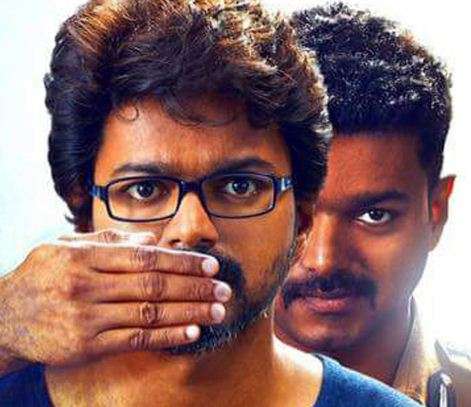 Thalapathy Vijay: The Face Of Kollywood - 4