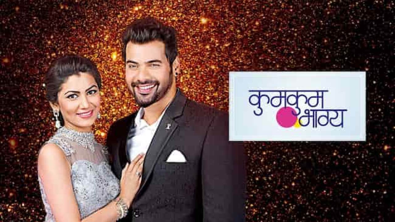 Top 3 Ekta Kapoor's Zee TV And Star Plus Shows! 2