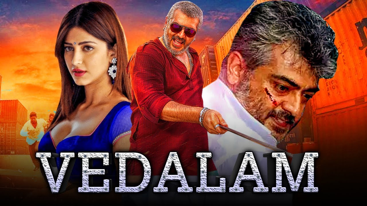 Watch Ajith Kumar's Greatest Movies During Lockdown! 8