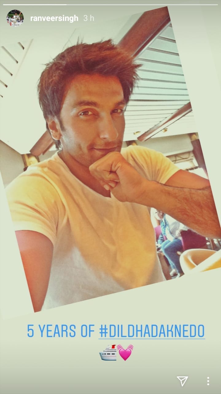 5 Years Of Dil Dhadakne Do: Ranveer Singh Shares ‘Cute’ Picture 1