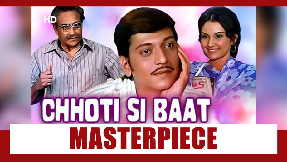 Lockdown Masterpieces: Chotisi Baat (1975)