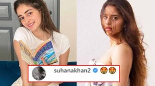 Ananya Panday posts a latest stunning picture, Suhana Khan comments ‘heart eyes’ emoji