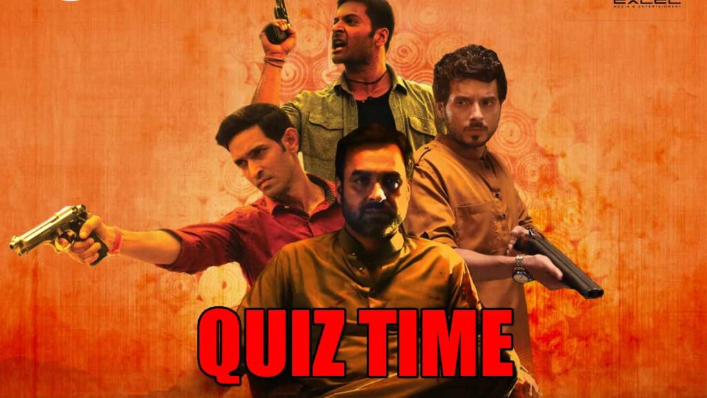 Are You A Big Mirzapur fan: Take A Quiz?