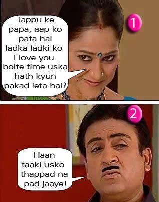 Are You A Taarak Mehta Ka Ooltah Chashmah Fan? You Will Relate To These Memes - 3