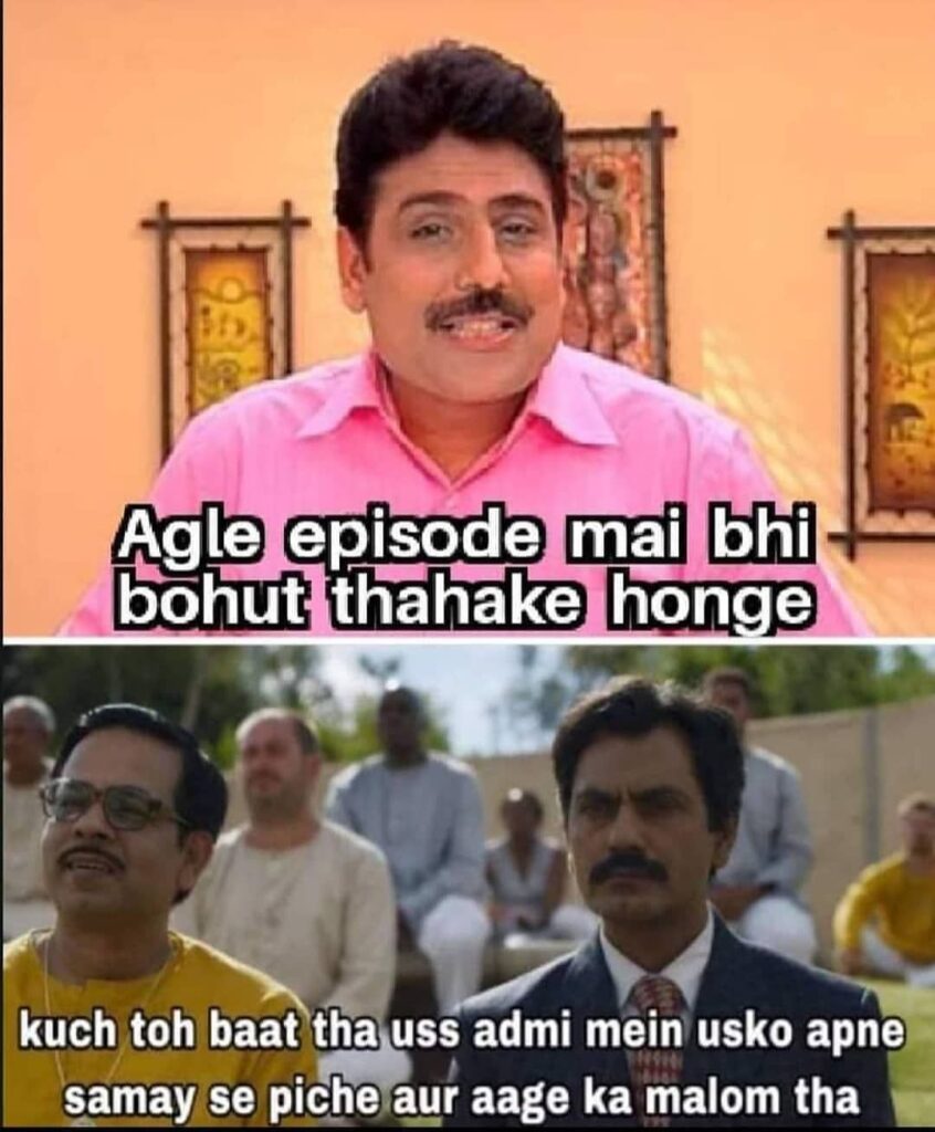 Are You A Taarak Mehta Ka Ooltah Chashmah Fan? You Will Relate To These Memes - 4