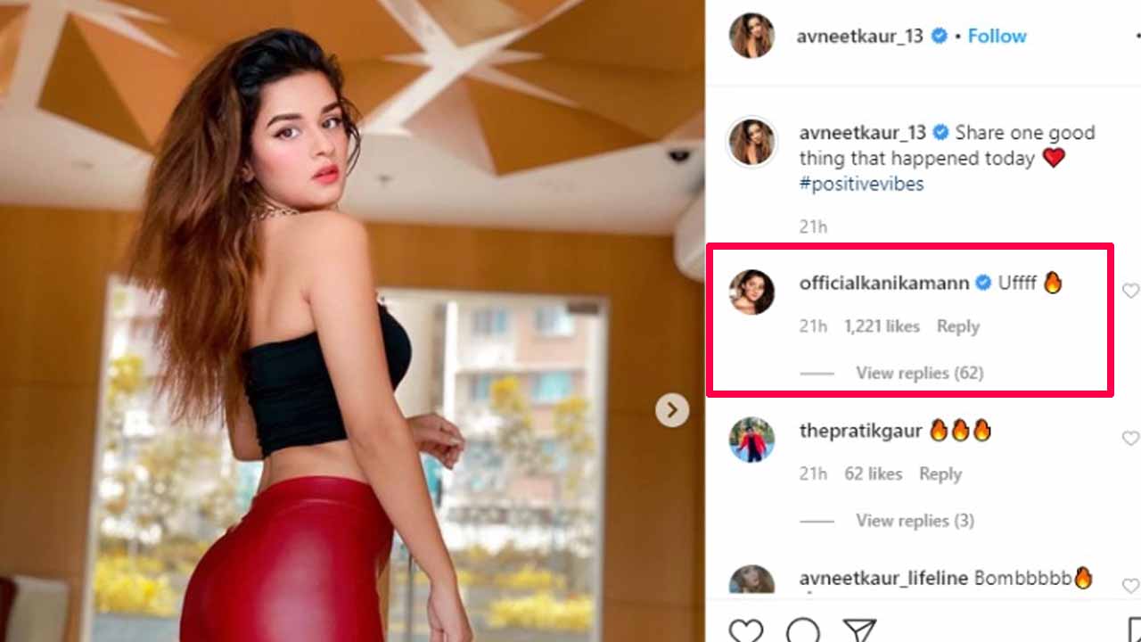 Avneet Kaur shares new hot picture in red pants, Kanika Mann conments 'ufff'