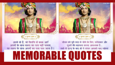 Best Memorable Quotes From RadhaKrishn