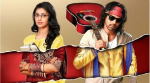 Interesting facts about Kumkum Bhagya Cast Members
