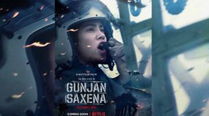 Janhvi Kapoor flies high with Netflix’s Gunjan Saxena