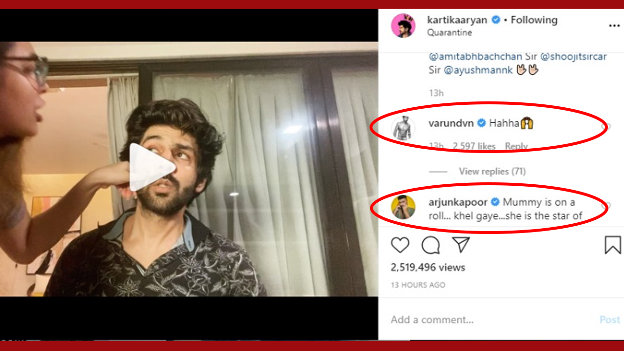 Kartik Aaryan shares super funny video: Varun Dhawan and Arjun Kapoor comment 1