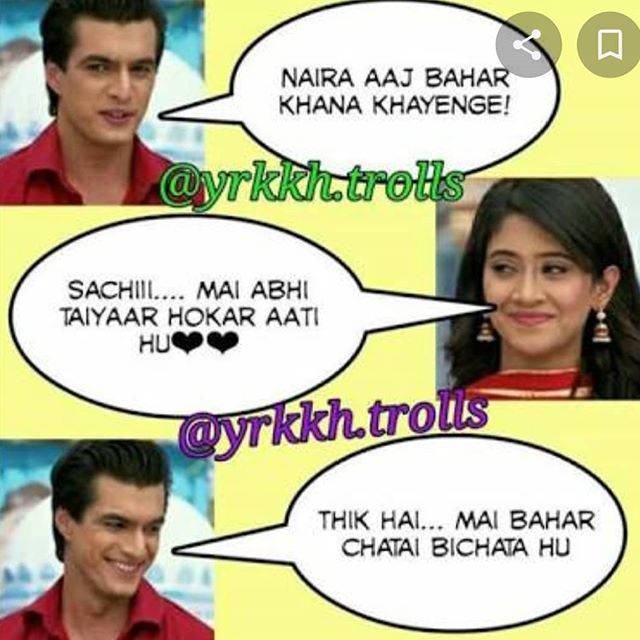 Kartik And Naira’s Funny Memes From Yeh Rishta Kya Kehlata Hai Are Breaking The Internet - 0