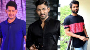 Mahesh Babu, Allu Arjun, And Vijay Deverakonda’s LOCKDOWN Lifestyle REVEALED!