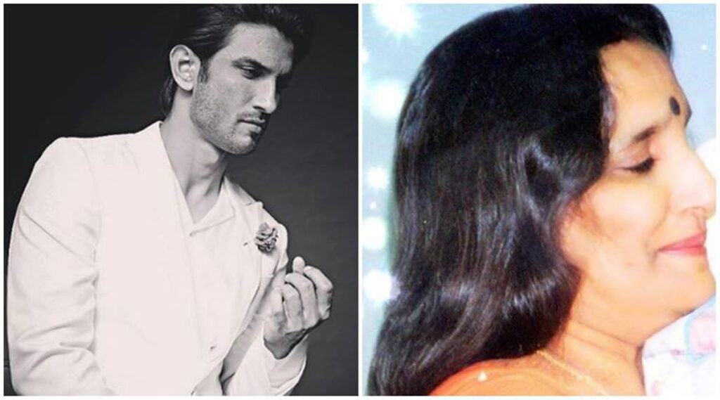 Meet The Real Family Of Sushant Singh Rajput - 2