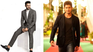 Prabhas Vs Mahesh Babu: Who Styled In Blazer Looks?