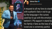 Support Sushant’s family and fans,  ignore curses,  go by emotions, personal loss is painful: Tweets Salman Khan setting internet on fire