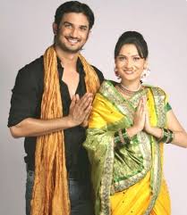 Sushant Singh Rajput Best Romantic Moments From Pavitra Rishta - 3