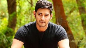 These Surprising Facts You Didn’t Know About Mahesh Babu