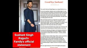 We can’t bring ourselves to accept that we woundn’t get to hear his easy laughs anymore: Sushant Singh Rajput’s family’s official statement