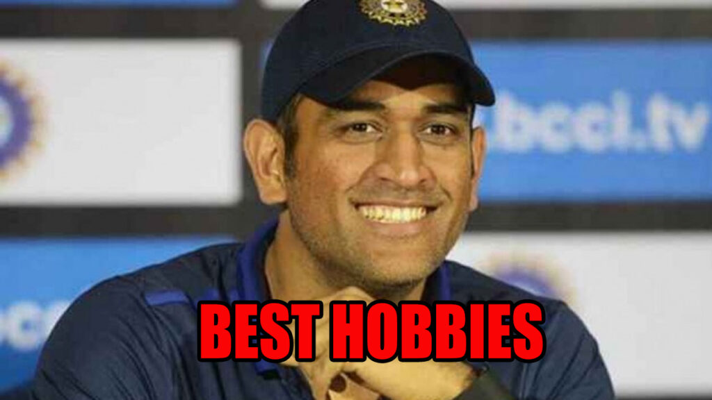 4 Mahendra Singh Dhoni Hobbies That Will Amaze You