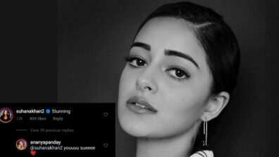 Ananya Panday sets the internet on fire with her latest photo, bestie Suhana Khan comments ‘stunning’