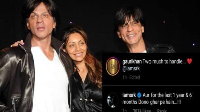 ‘Aur for the last 1 year 6 months, dono ghar pe hain’ – Shah Rukh Khan’s cheeky comment on Gauri Khan’s photo is hilarious