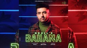 Bahana is a special song for me: Akull