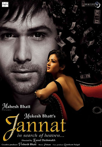 Best 5 Movies of Emraan Hashmi 3