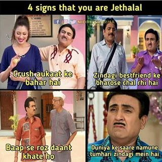 Best and funny Jethalal-Babita memes from Taarak Mehta Ka Ooltah Chashmah - 2