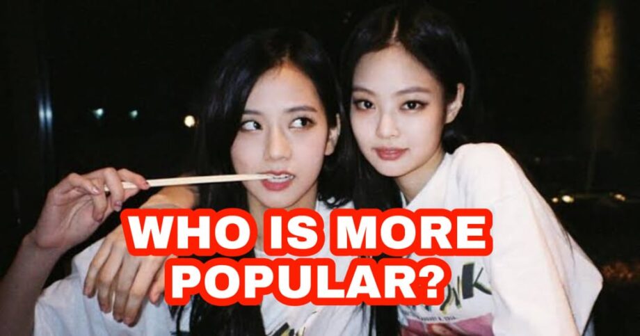 Blackpink Battle: Jisoo Vs Jennie: Who's the more popular Blackpink girl between the two?