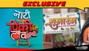 Colors shows Naati Pinky Ki Lambi Love Story and Shubhaarambh to shift shoot to Kolhapur?