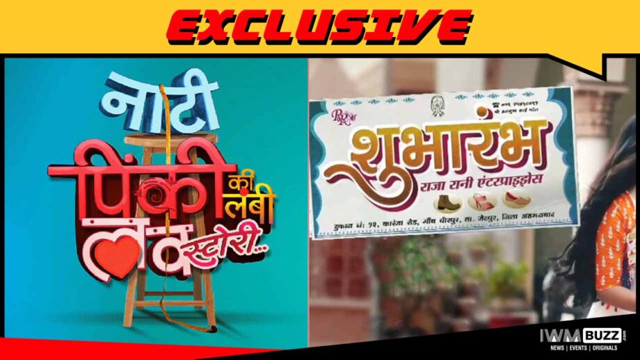 Colors shows Naati Pinky Ki Lambi Love Story and Shubhaarambh to shift shoot to Kolhapur?