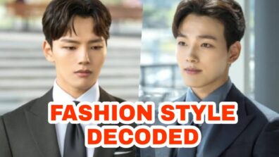Decoding K-Pop Star Yeo Jin-goo’s Style Statement