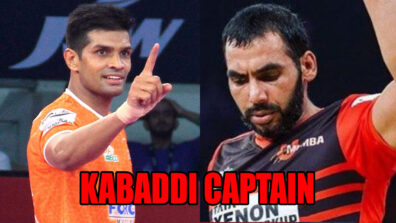 Deepak Niwas Hooda vs Anup Kumar: Which Indian Kabaddi Captain Has Been More Successful?