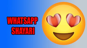 Express Your Love Through Some Of The Greatest Shayaris As Your WhatsApp Status