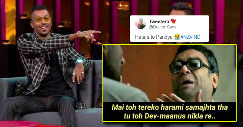 Funniest Memes on Hardik Pandya - 6