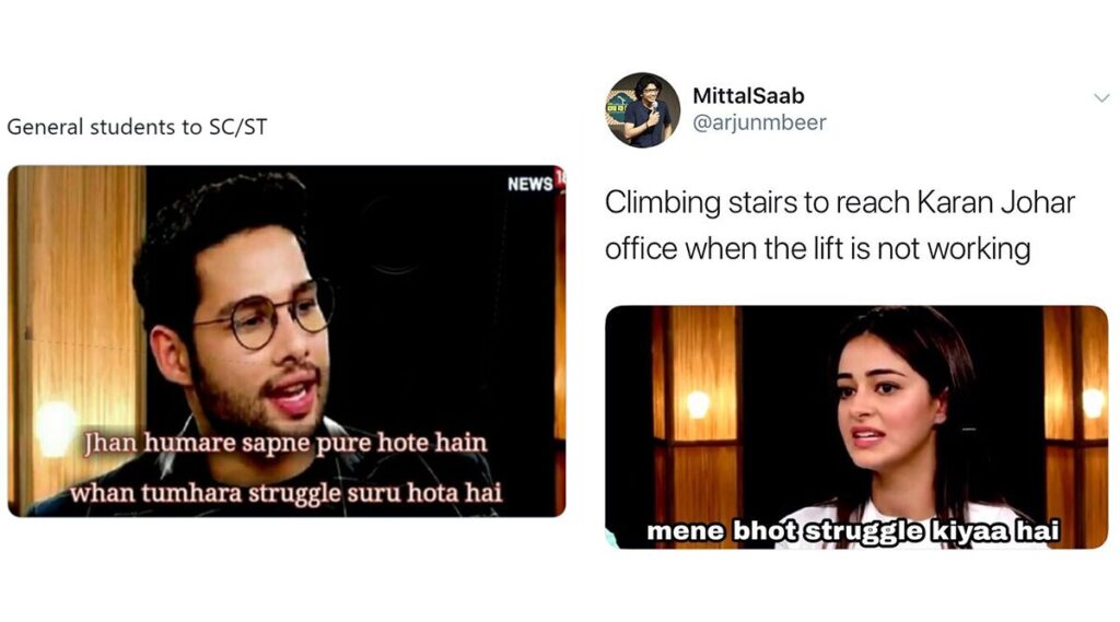 Funniest Memes on Janhvi Kapoor And Ananya Pandey are taking over the internet - 5