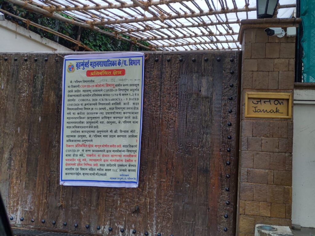 IN PHOTOS: Caution Coronavirus notice hung outside Amitabh Bachchan’s Pratiksha Bungalow - 1