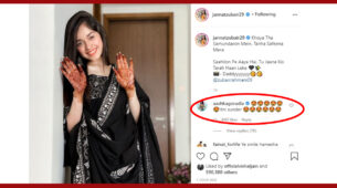 Jannat Zubair looks regal in latest picture, Aashka Goradia comments “itni sunder”