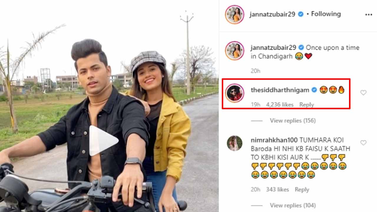 Jannat Zubair posts latest bike ride video with Siddharth Nigam, Siddharth shows love with ‘heart eyes’ emoji