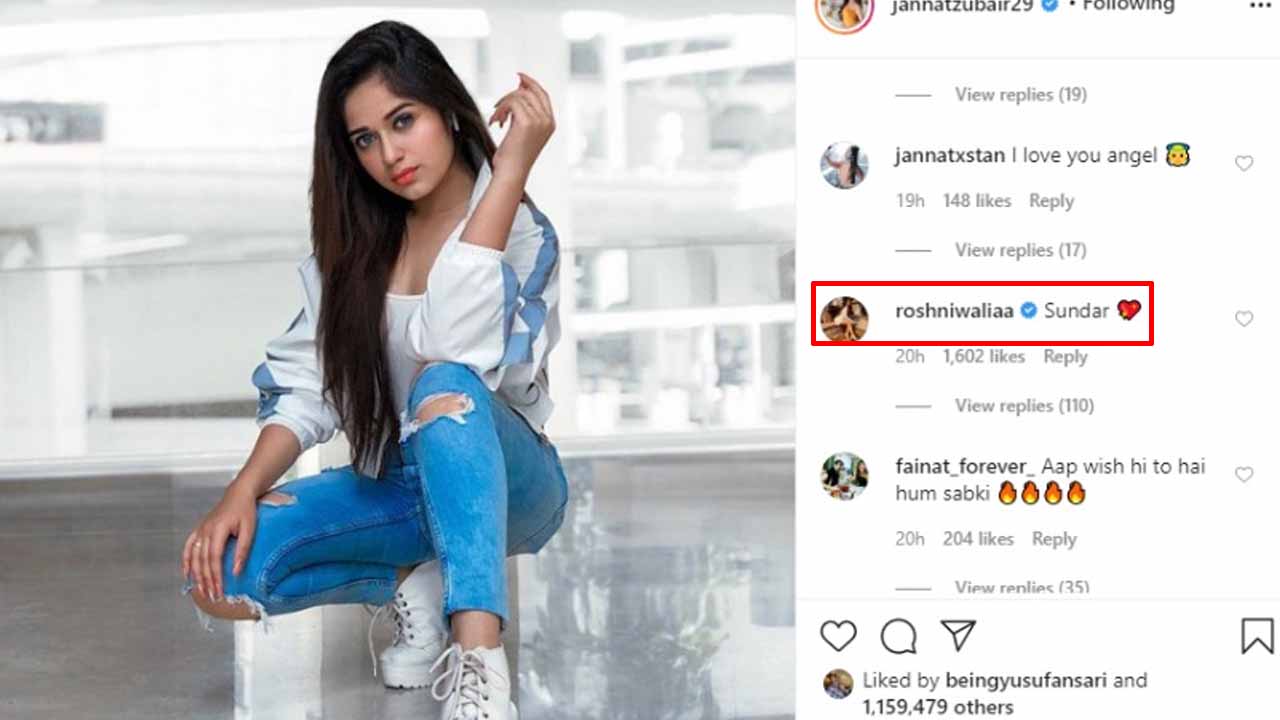 Jannat Zubair shares hot picture, Roshni Walia comments ‘sundar’