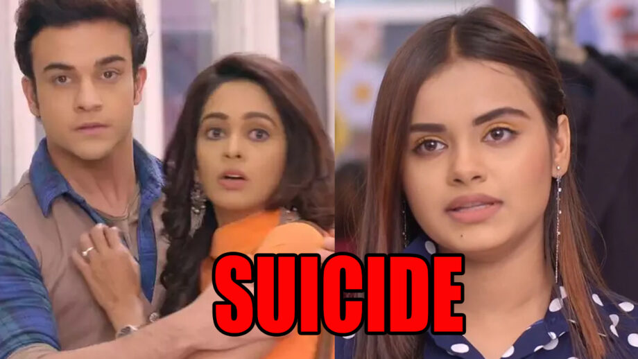 Kumkum Bhagya: Maya to commit SUICIDE