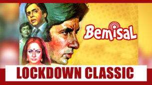 Lockdown Classics: Bemisal (1982)