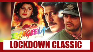 Lockdown Classics: Rangeela (1995)